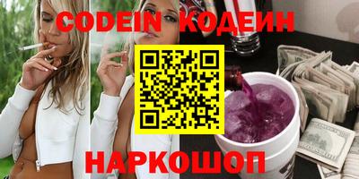 прущий лед Бузулук