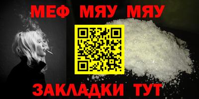 эйфоретик Бугуруслан