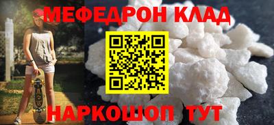 синтетический гашиш Будённовск