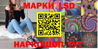 эйфоретик Бугуруслан