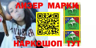 прущий лед Бузулук