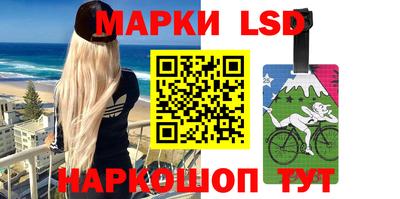 эйфоретик Бугуруслан