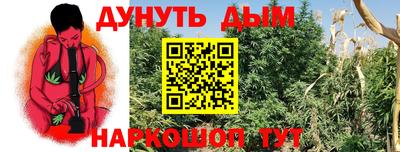 эйфоретик Бугуруслан