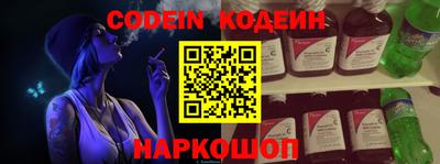эйфоретик Бугуруслан