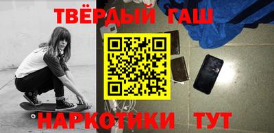 эйфоретик Бугуруслан