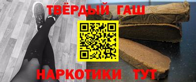 эйфоретик Бугуруслан