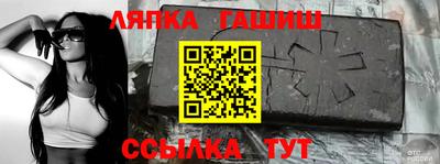 эйфоретик Бугуруслан