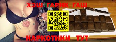 эйфоретик Бугуруслан