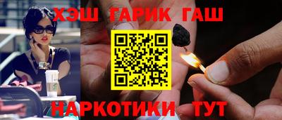 эйфоретик Бугуруслан