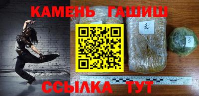 прущий лед Бузулук