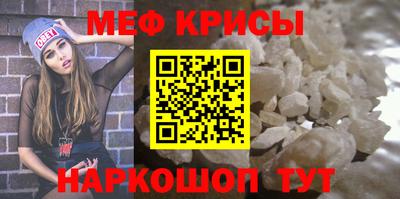 эйфоретик Бугуруслан
