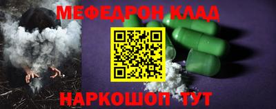 эйфоретик Бугуруслан