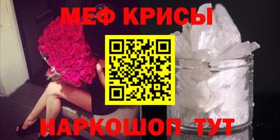 эйфоретик Бугуруслан