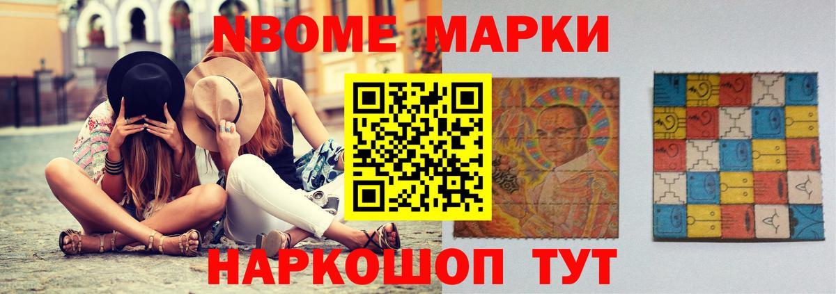ЛСД экстази ecstasy  Вход с VPN  Саров 